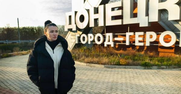 ЄС запровадив санкції проти Діани Панченко ЄС запровадив санкції проти Діани Панченко