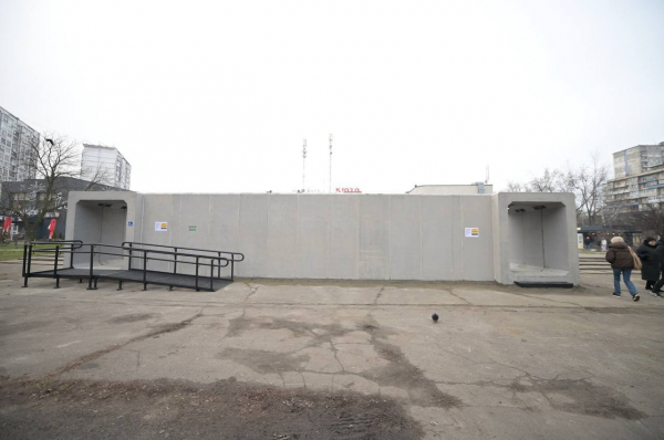 У Києві встановили перше мобільне укриття 