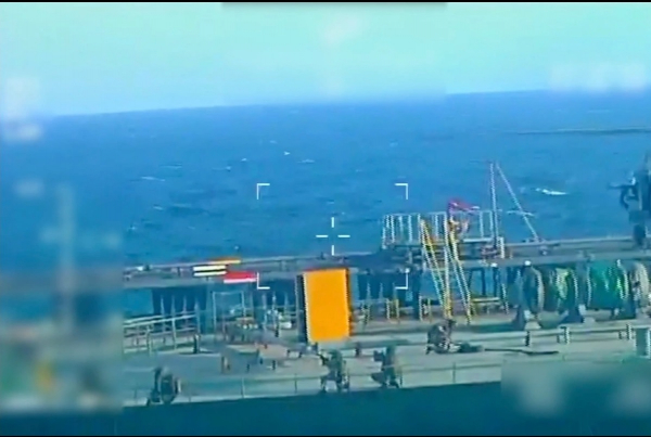 Супертанкер Skipper як трофей: Вашингтон входить у гру за венесуельську нафту Супертанкер Skipper як трофей: Вашингтон входить у гру за венесуельську нафту