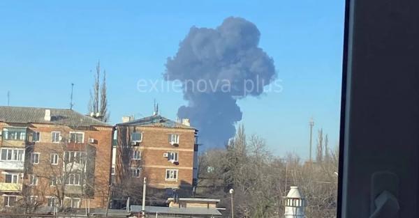 ЗСУ уразили завод нафтопродуктів у Ростовській області ракетами Storm Shadow 