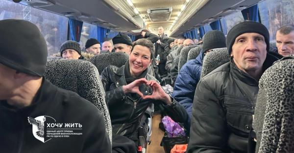 Зеленський пояснив, чому білоруських політв'язнів привезли в Україну Зеленський пояснив, чому білоруських політв'язнів привезли в Україну