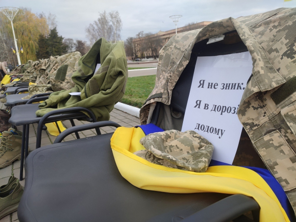 В Ізмаїлі пройшла наймасштабніша в Україні акція на підтримку родин безвісти зниклих і полонених