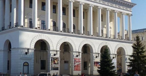 Міністерство культури перейменувало Національну музичну академію України імені Чайковського 