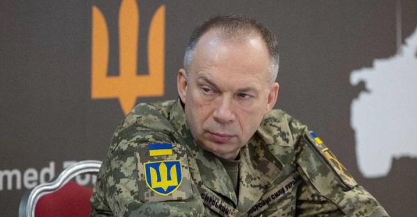 ЗСУ покращили тактичне становище в Куп'янську, триває зачистка, - Сирський 