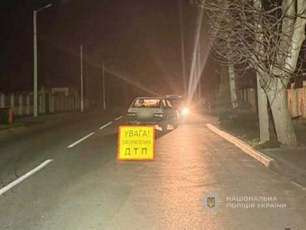 В Ізмаїлі водій на автомобілі ВАЗ збив жінку В Ізмаїлі водій на автомобілі ВАЗ збив жінку