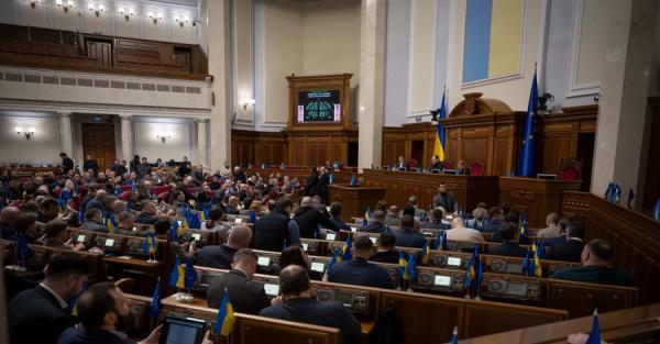 Рада зробила перший крок до перейменування копійки на шаг Рада зробила перший крок до перейменування копійки на шаг