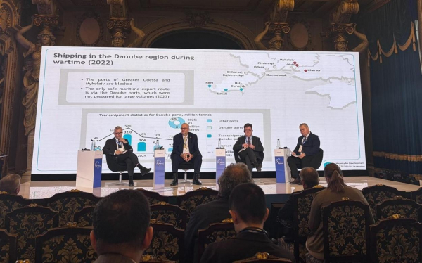 Ізмаїл був представлений на міжнародному форумі щодо післявоєнної відбудови України