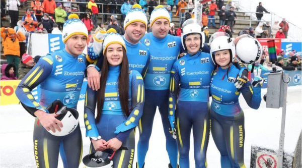 Украинская сборная от фристайла до биатлона: за кого болеть на зимней Олимпиаде2026    