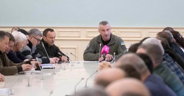 Кличко заявив, що Київ - у найбільш складній ситуації за чотири роки війни 
