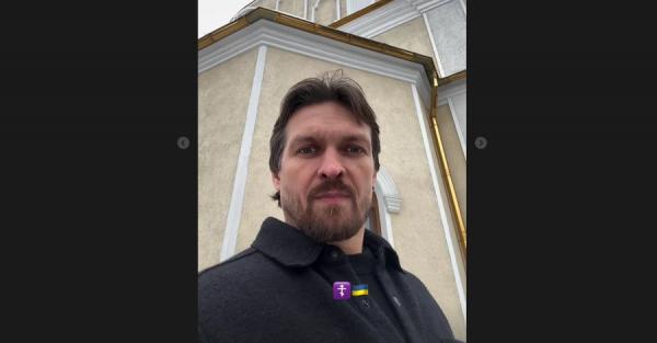 Усик решил продолжить праздновать Рождество 7 января: У каждого есть свое мнение  