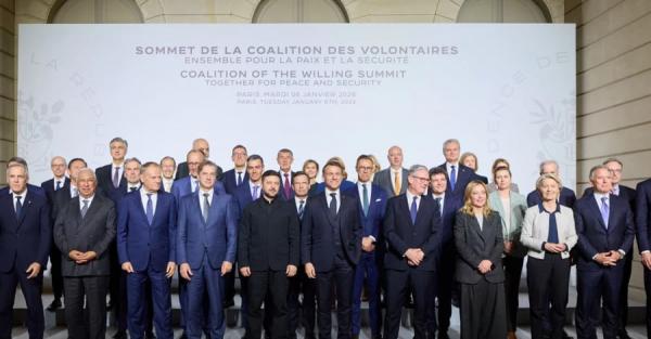  Україна, Франція та Британія підписали декларацію щодо розгортання багатонаціональних сил 