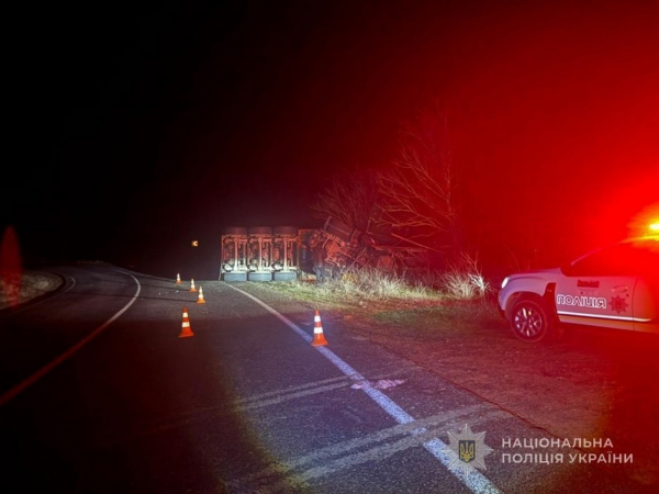 На трасі Ізмаїл-Одеса сталося смертельне ДТП