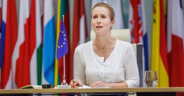 Кая Каллас пожартувала, що настав підходящий момент, щоб почати пити 