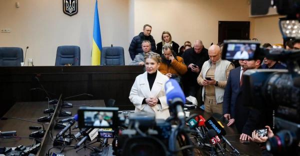 Суд заарештував автівки чоловіка Тимошенко, але залишив їй банківський рахунок  