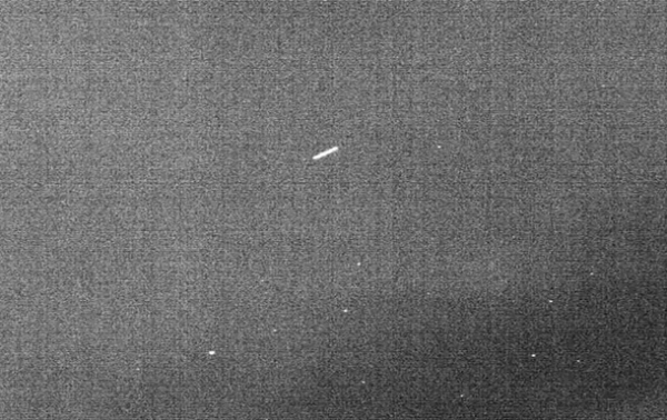 На Європу падає частина китайської ракети