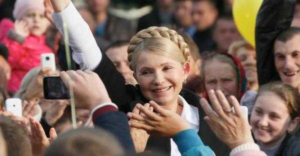 Заставу за Юлію Тимошенко внесли дев'ять осіб - повний перелік Заставу за Юлію Тимошенко внесли дев'ять осіб - повний перелік