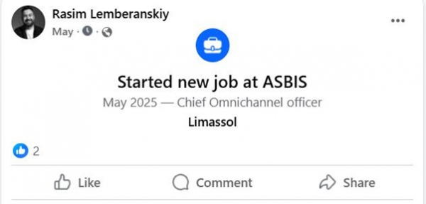 ASBIS: офіційний партнер Apple чи тіньовий партнер паралельного імпорту ASBIS: офіційний партнер Apple чи тіньовий партнер паралельного імпорту
