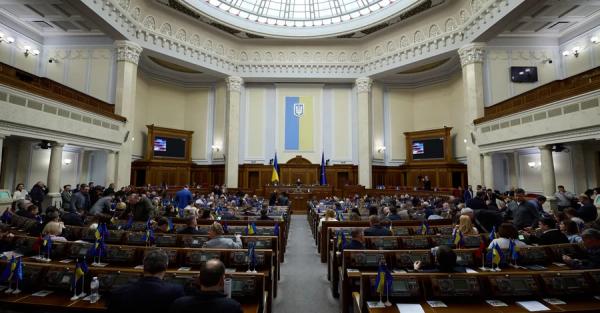 ЦВК визнала нардепом &ldquo;Джокера&rdquo;, але він може відмовитись від мандата 