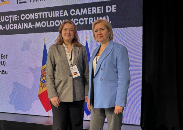 Ізмаїл став частиною створеної Тристоронньої торгово-промислової палати Румунія&ndash;Україна&ndash;Молдова