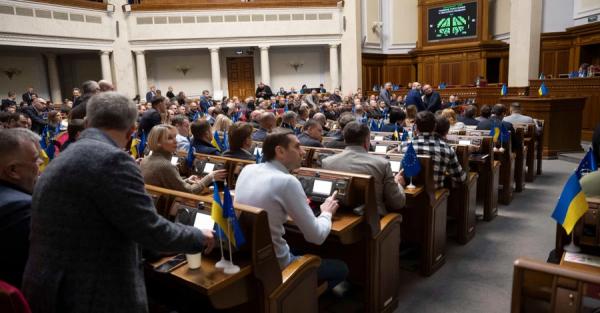 Рада провалила голосування за призначення Шмигаля міністром енергетики, а Федорова &ndash; головою Міноборони 