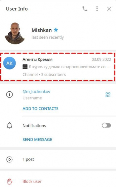ASBIS: офіційний партнер Apple чи тіньовий партнер паралельного імпорту ASBIS: офіційний партнер Apple чи тіньовий партнер паралельного імпорту