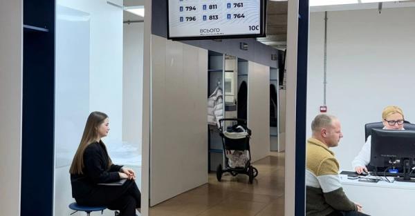 У Лондоні офіційно запрацював Паспортний сервіс для українців 