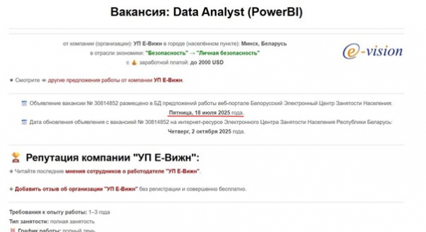 ASBIS: офіційний партнер Apple чи тіньовий партнер паралельного імпорту ASBIS: офіційний партнер Apple чи тіньовий партнер паралельного імпорту