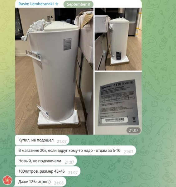 ASBIS: офіційний партнер Apple чи тіньовий партнер паралельного імпорту ASBIS: офіційний партнер Apple чи тіньовий партнер паралельного імпорту