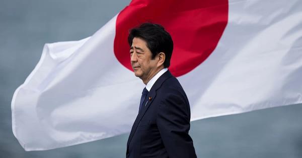 Вбивцю колишнього прем'єра Японії Сіндзо Абе засудили до довічного терміну 