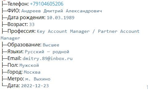 ASBIS: офіційний партнер Apple чи тіньовий партнер паралельного імпорту ASBIS: офіційний партнер Apple чи тіньовий партнер паралельного імпорту