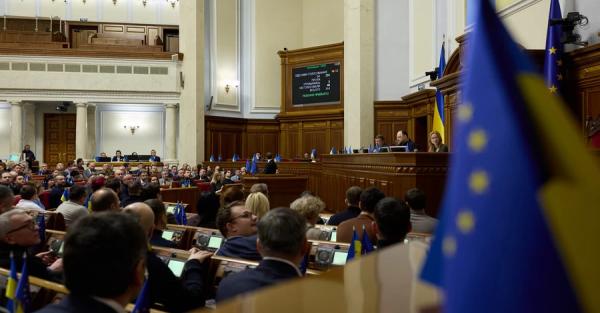 Народні депутати запропонували заборонити російську у приватних школах 