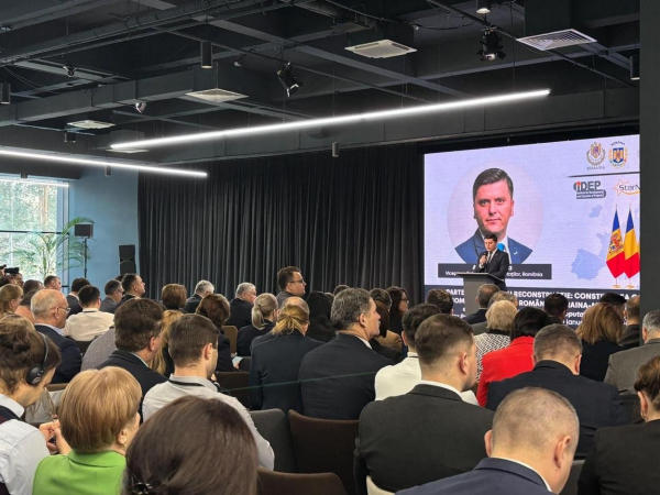 Ізмаїл став частиною створеної Тристоронньої торгово-промислової палати Румунія&ndash;Україна&ndash;Молдова