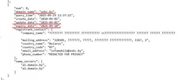 ASBIS: офіційний партнер Apple чи тіньовий партнер паралельного імпорту ASBIS: офіційний партнер Apple чи тіньовий партнер паралельного імпорту