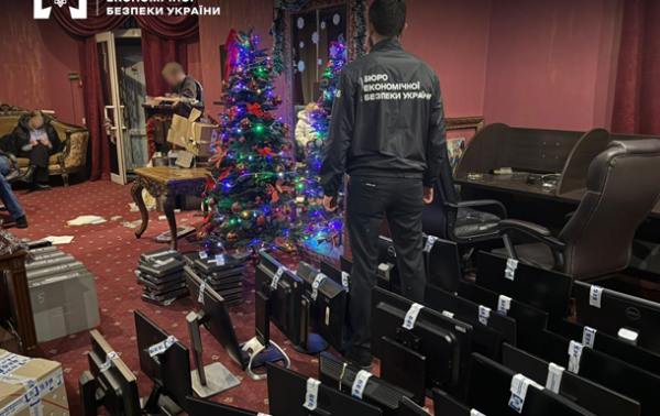 В Одессе ликвидировали пять подпольных игровых заведений В Одессе ликвидировали пять подпольных игровых заведений