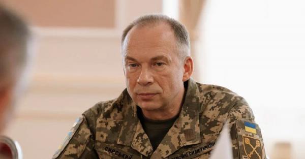 Сирський підбив підсумки ударів по РФ у січні - мінус 19% переробки нафти 