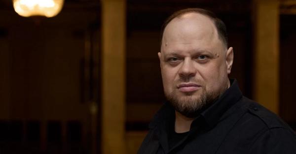 Стефанчук заявив, що положення про шлюб з 14 років виключать із проєкту нового Цивільного кодексу 