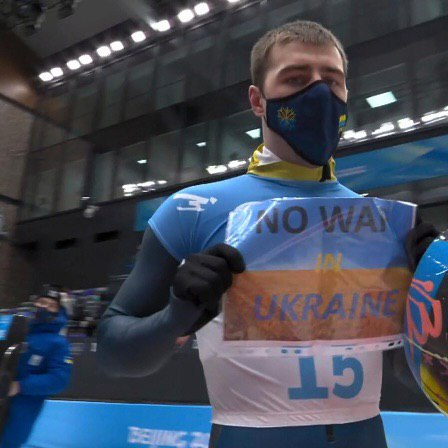 Не только шлем памяти: Владислав Гераскевич и его отец Михаил познакомили Украину со  скелетоном   