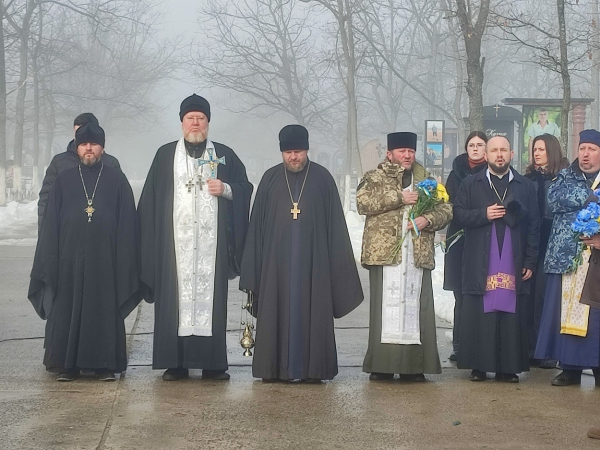 У четверту річницю повномасштабного вторгнення рф в Україну Ізмаїл вшанував пам'ять полеглих воїнів У четверту річницю повномасштабного вторгнення рф в Україну Ізмаїл вшанував пам'ять полеглих воїнів