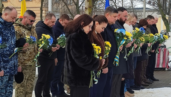 В Ізмаїлі вшанували Героїв Небесної Сотні В Ізмаїлі вшанували Героїв Небесної Сотні