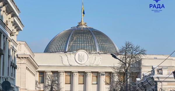 У Верховній Раді захворіло 38 нардепів, - Галина Третьякова  