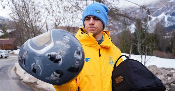 Гераскевичу дозволили залишитися на Олімпіаді попри дискваліфікацію через шолом