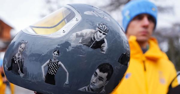 Гераскевич дисквалифицирован перед первым заездом на Олимпиаде Гераскевич дисквалифицирован перед первым заездом на Олимпиаде