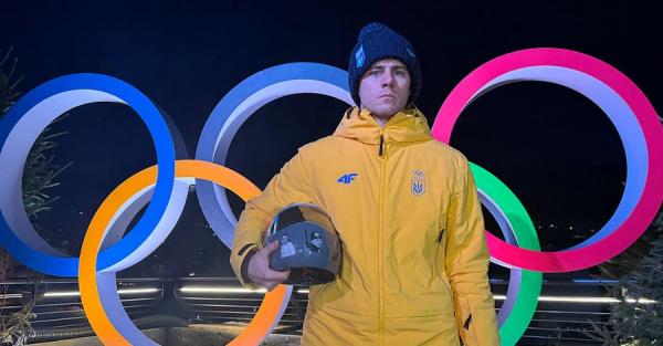 Гераскевич з Києва звернувся до МОК: За моєю спиною  Софійський собор, але його не видно