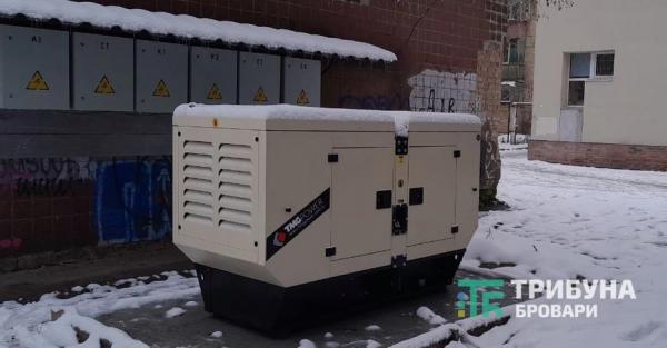 Уряд перегляне перелік критичної інфраструктури, - Шмигаль 