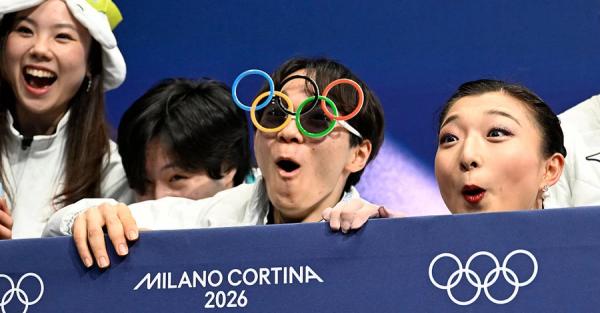 Стрибок самурая, секссимвол на льоду та тріумф спадкоємиці кінодіви: 5 миттєвостей Олімпіади