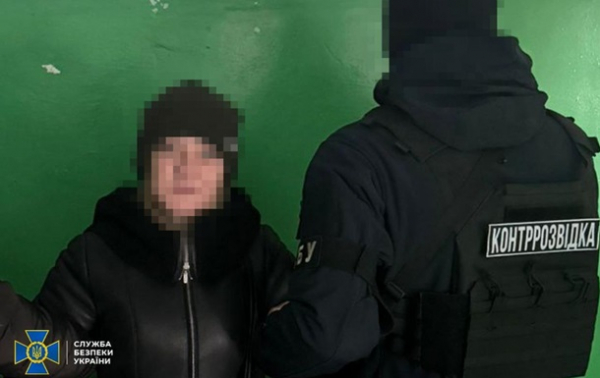 В Одессе агентка ФСБ корректировала атаки по энергообъектам В Одессе агентка ФСБ корректировала атаки по энергообъектам