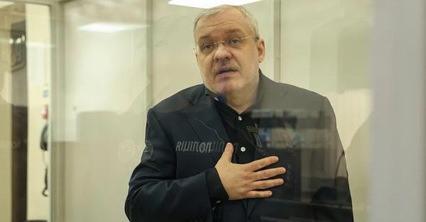 Від Коломойського до Галущенка: хто з віп-підсудних побив рекорди за сумами застав Від Коломойського до Галущенка: хто з віп-підсудних побив рекорди за сумами застав