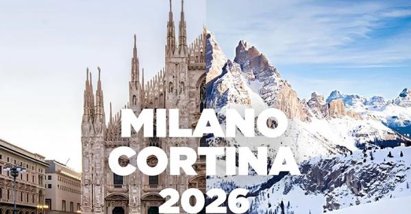 Путівник з Олімпіади2026: повний розклад виступів українських спортсменів