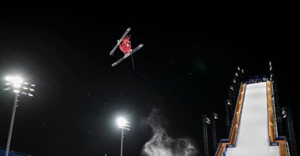 Катерина Коцар виступила у першому в історії України олімпійському фіналі бігейру Катерина Коцар виступила у першому в історії України олімпійському фіналі бігейру