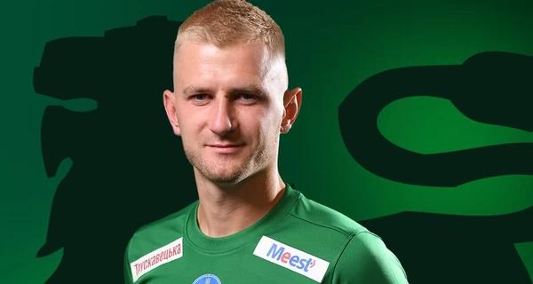 Захисник львівських "Карпат" втратив капітанську пов&rsquo;язку через спілкування російською мовою